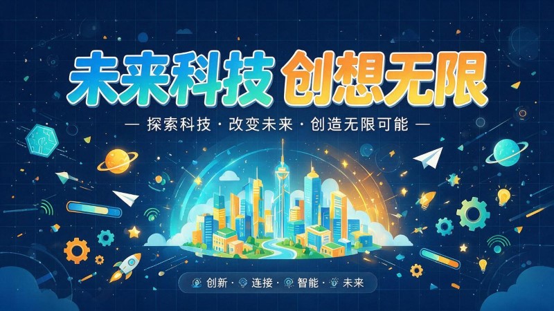 丽江MG动画制作公司 | 产品功能科普动画 | 政务工程流程演示动画定制 | MG动画制作 | 企业产品演示动画